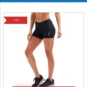 2XU Active Tri 4.5” Short - Size extra small